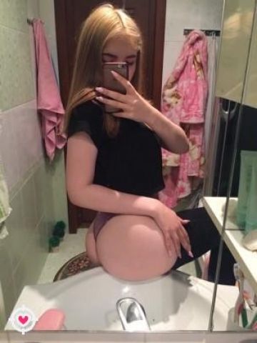 Ольга